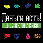 money_150x150-150x150 Первый фестиваль финансовой грамотности «Деньги есть!» 