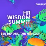 hr-wisdom-150x150 HR Wisdom Summit 