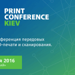 3dprint-150x150 3D Print Conference Kiev 2016 