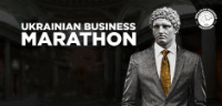 thumb_30403 Ukrainian Business Marathon 