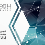 Untitled-2-1-150x150 InnoTech Ukraine 