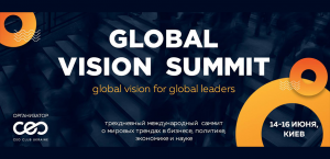 1234-300x145 GLOBAL VISION FOR GLOBAL LEADERS 