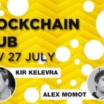 IMG_0628-150x150 Blockchain Club Kyiv 