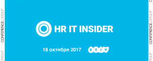 HR-IT-Insider-header-111-300x120 HR IT INSIDER 