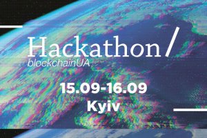 hack-300x200 BlockchainUA Хакатон 