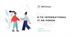 hr_forum_post-v-sotssetyah-300x157 8-й Міжнародний IT HR Форум 