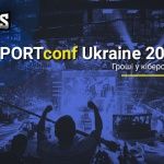 722x377_ua-150x150 eSPORTconf Ukraine 2019 