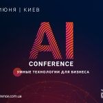 800_600_ru-150x150 AI Conference 