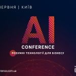 800_600_ukr-150x150 AI Conference 