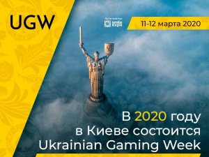 800h600-ru-300x225 Ukrainian Gaming Week 