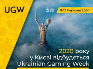 800h600-ukr-300x225 Ukrainian Gaming Week 