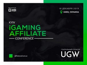 800h600_ru-300x225 iGaming Affiliate Conference 