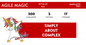 partners_ua-300x157 Simplicity Day: Agile Magic 