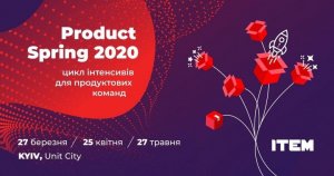 photo-item-300x158 Product Spring 2020 