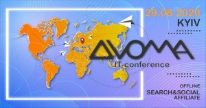 dvoma_it_conference_29_08_20-300x158 Международная IT-конференция DVOMA по интернет-маркетингу (SEO, CPA, SMM и PPC) 