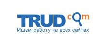 Trud.com сайт поиска работы по всему миру
