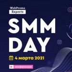 1200h630_ru-150x150-1645432322 Узнайте все возможности продвижения в соцсетях в 2021 году на конференции SMM Day 